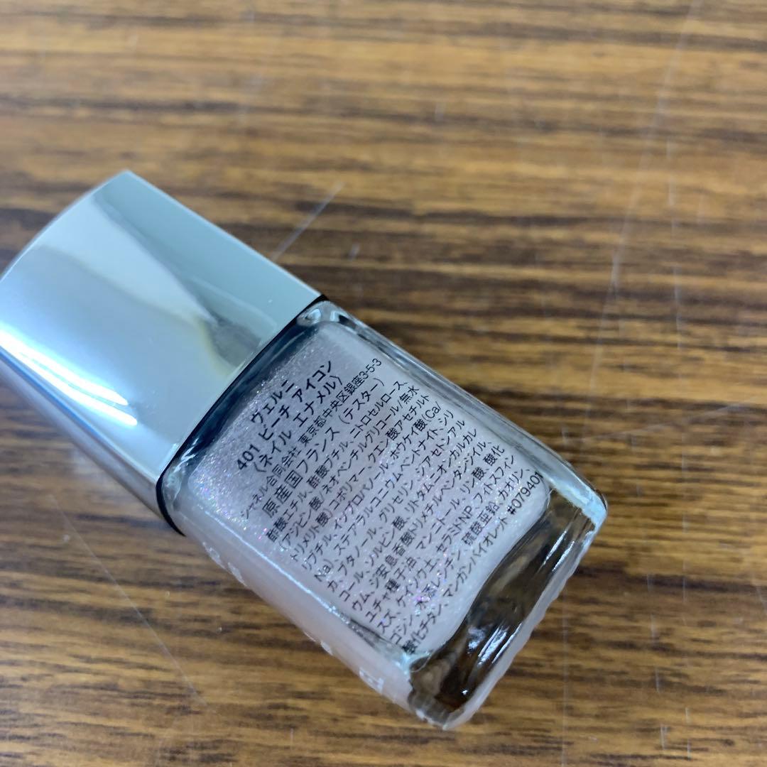 ヴェルニ 401 ピーチ アイコン ネイル エナメル 13ml