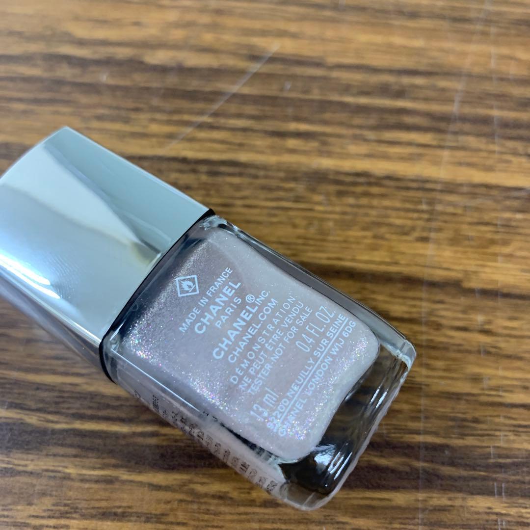ヴェルニ 401 ピーチ アイコン ネイル エナメル 13ml