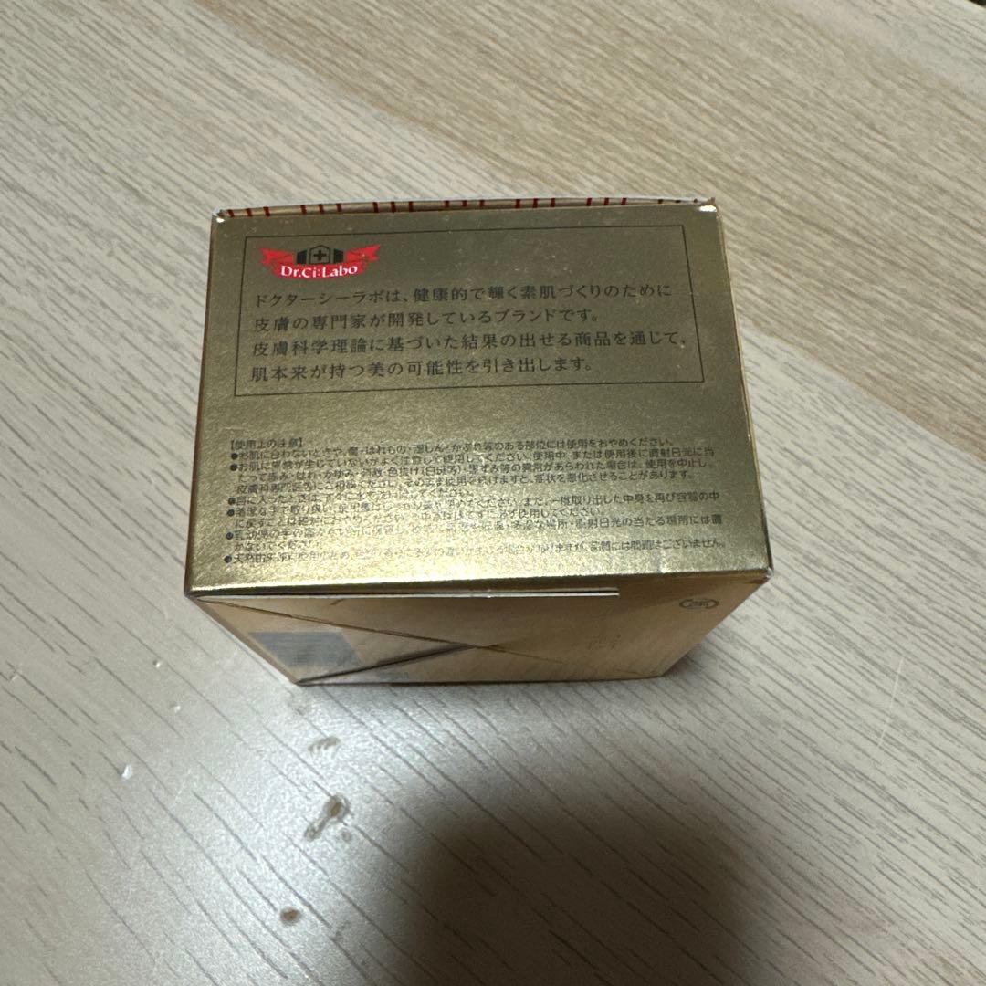新品未使用 DR.CI:LABO アクアコラーゲンゲル 120g