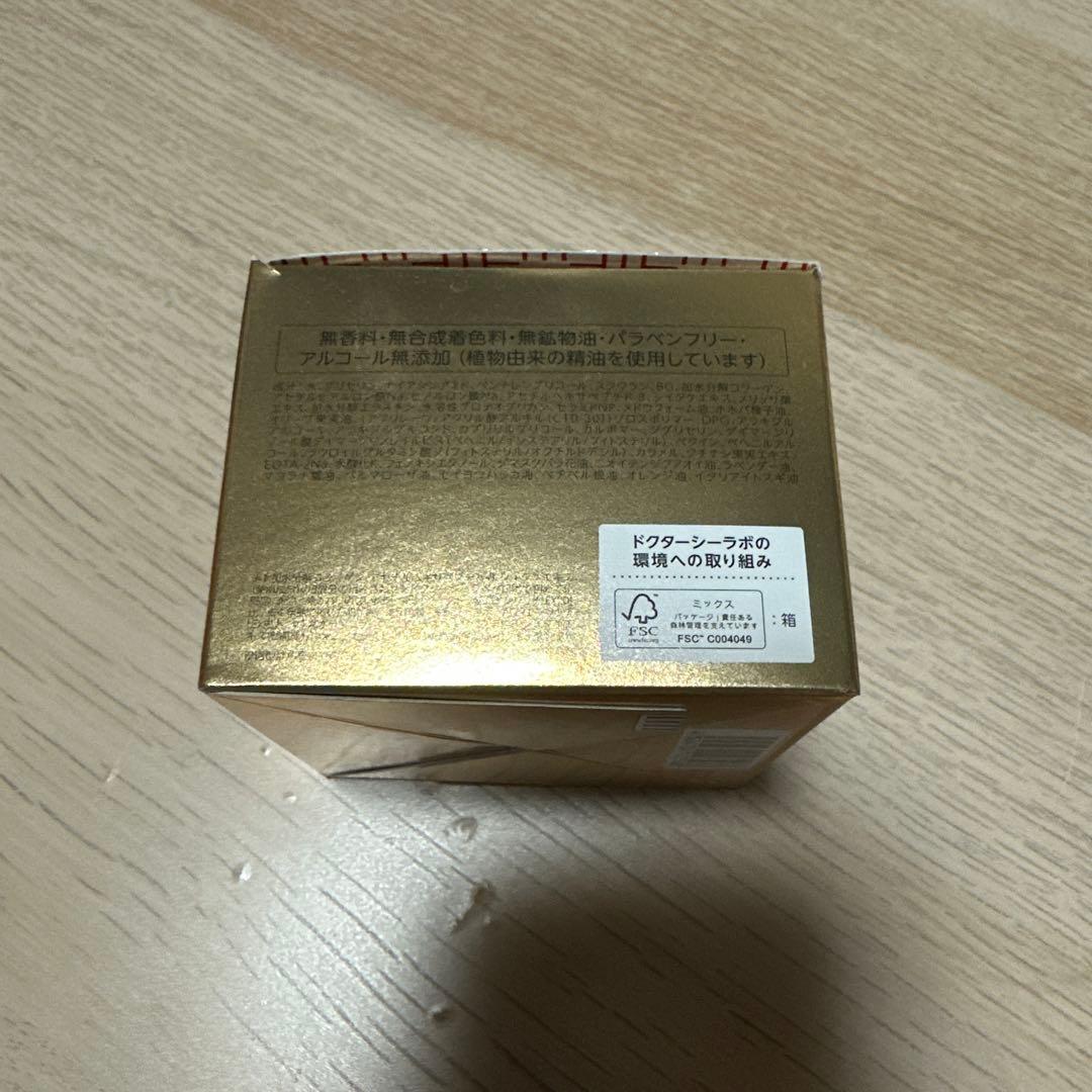 新品未使用 DR.CI:LABO アクアコラーゲンゲル 120g