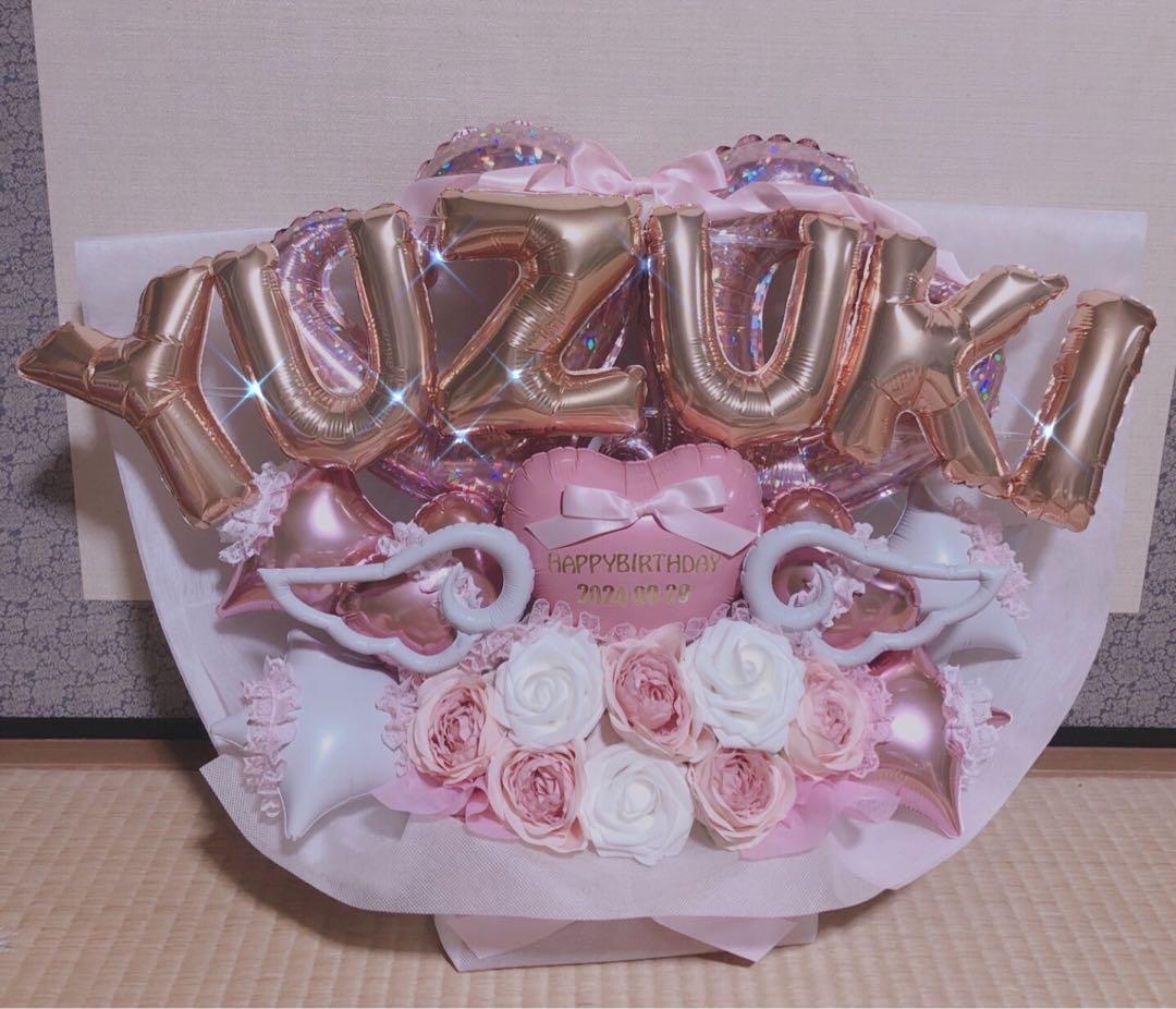 生誕祭　成人式　推し活　バルーンギフト　バルーンアレンジ 卒業　フラスタ