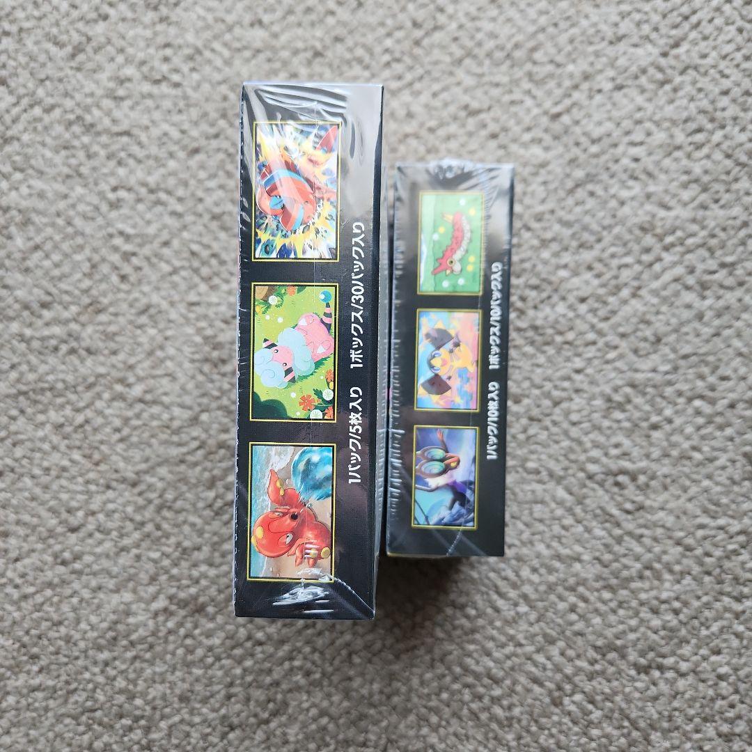 ニンジャスピナー1BOX　メガドリームex1BOX　シュリンク付き