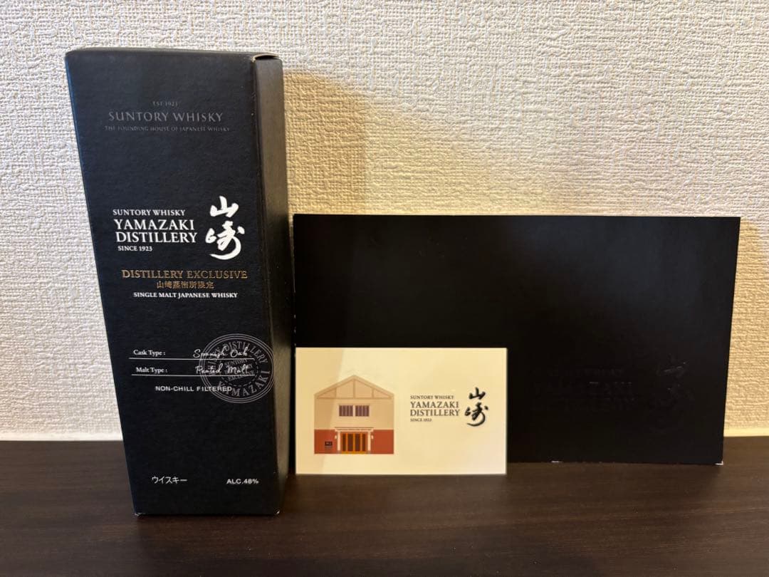 山崎蒸溜所 限定ウイスキー 180ml 48% ステッカー付