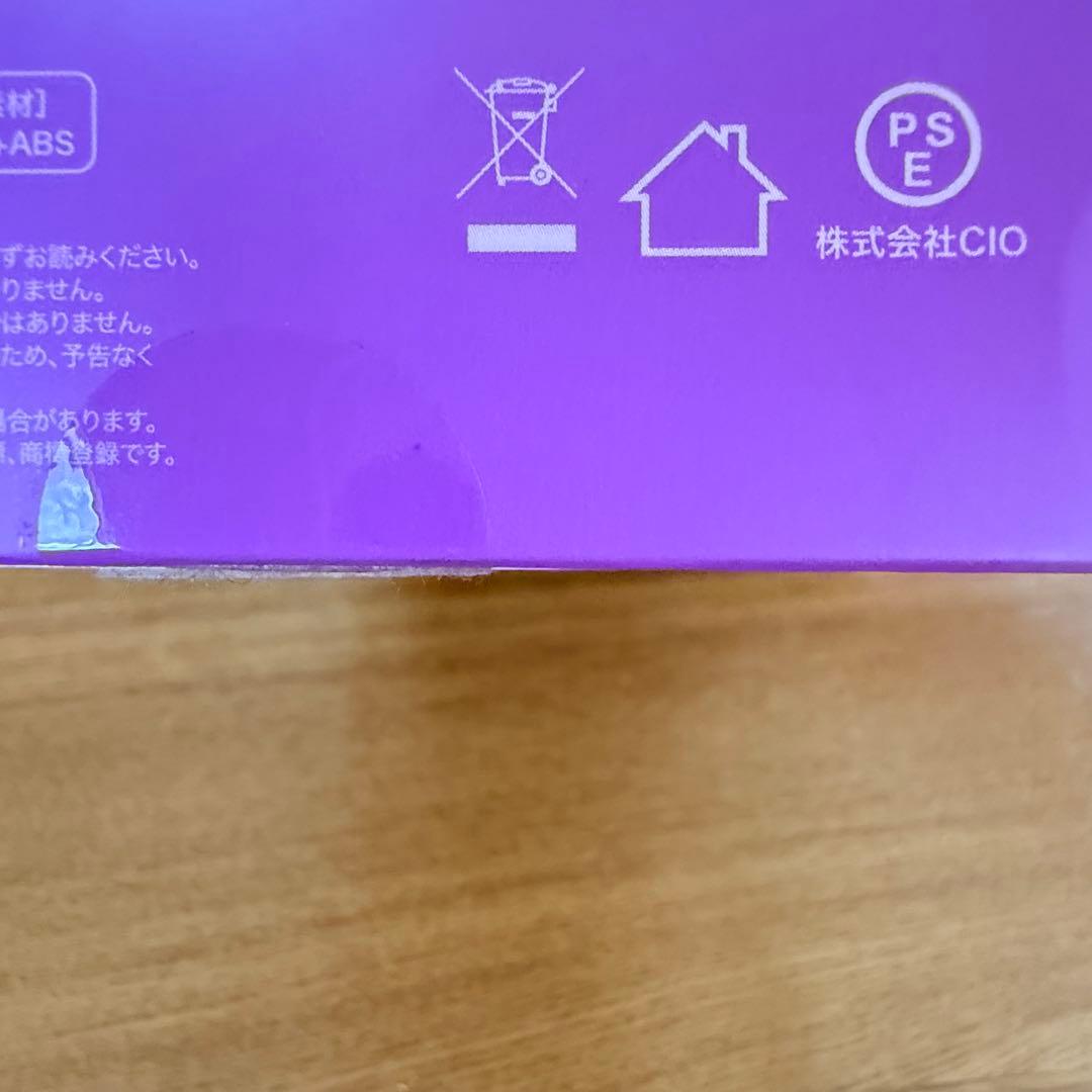 【新品未使用】SMARTCOBY TRIO モバイルバッテリー 20000mAh