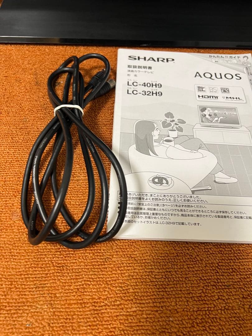 SHARP LED 32V型 液晶テレビ LC-32H9 ハイビジョン