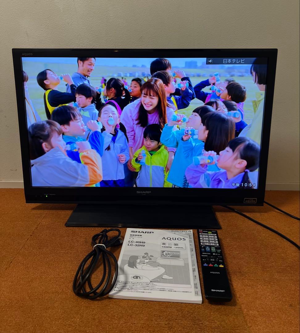 SHARP LED 32V型 液晶テレビ LC-32H9 ハイビジョン