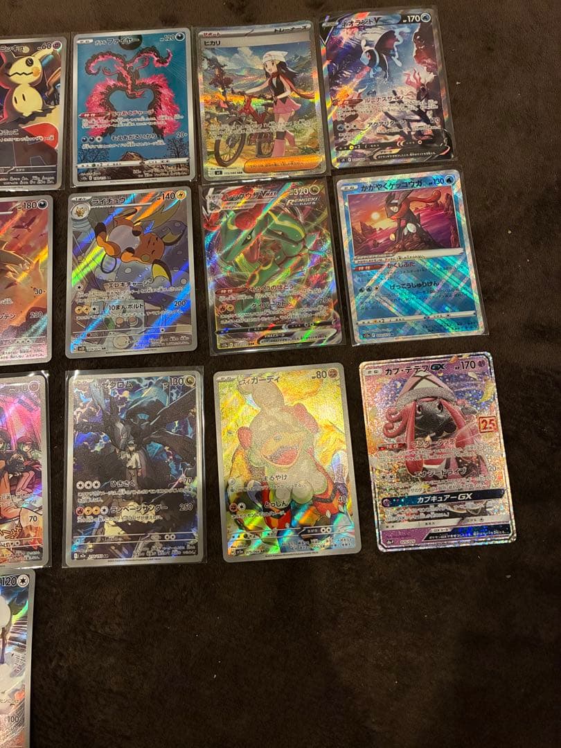 ポケモンカード ホロカードセット 20枚以上 まとめ売り、25周年　25th