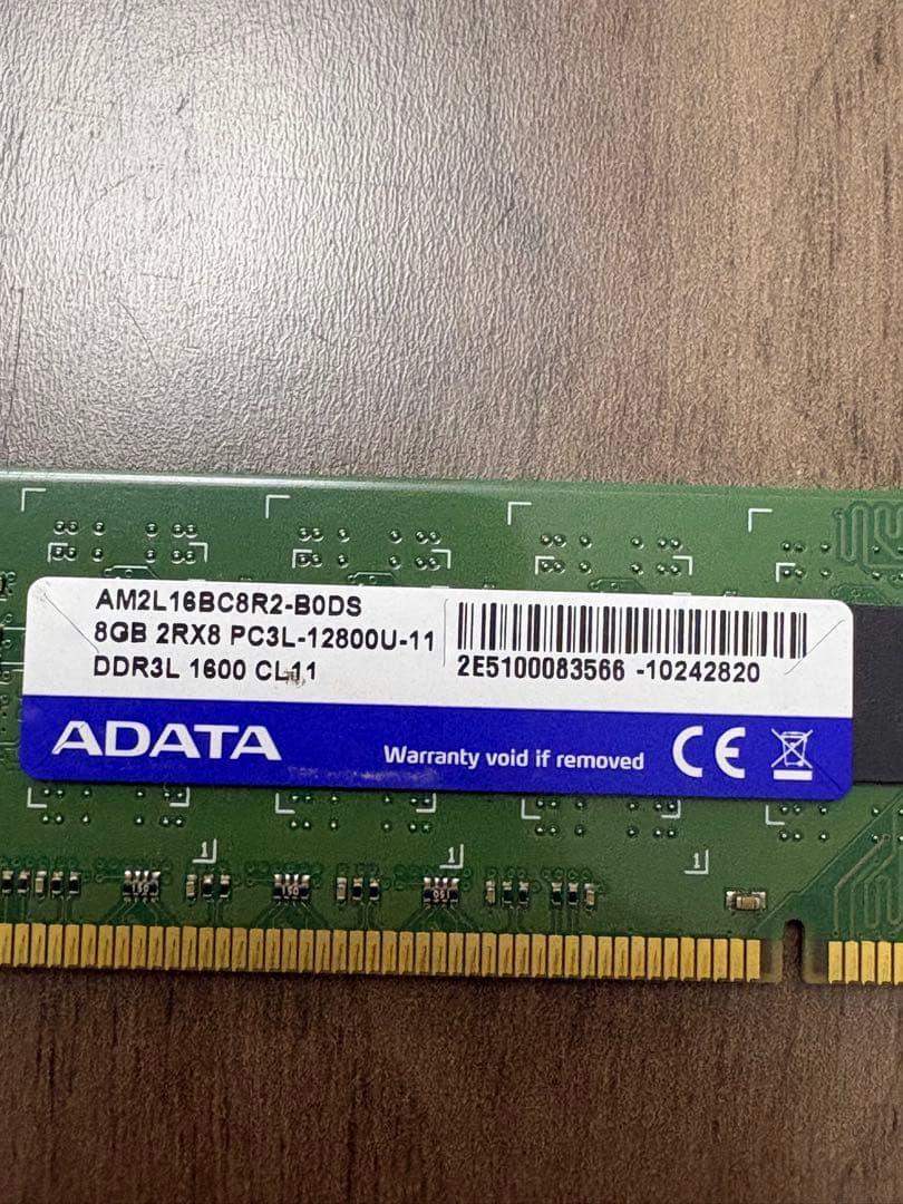 Intel Core i7-4790K ADATA 8GB 動作確認済み