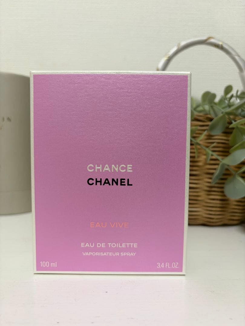 【新品未開封】シャネルチャンス 香水 ギフトラッピング　CHANEL 100ml