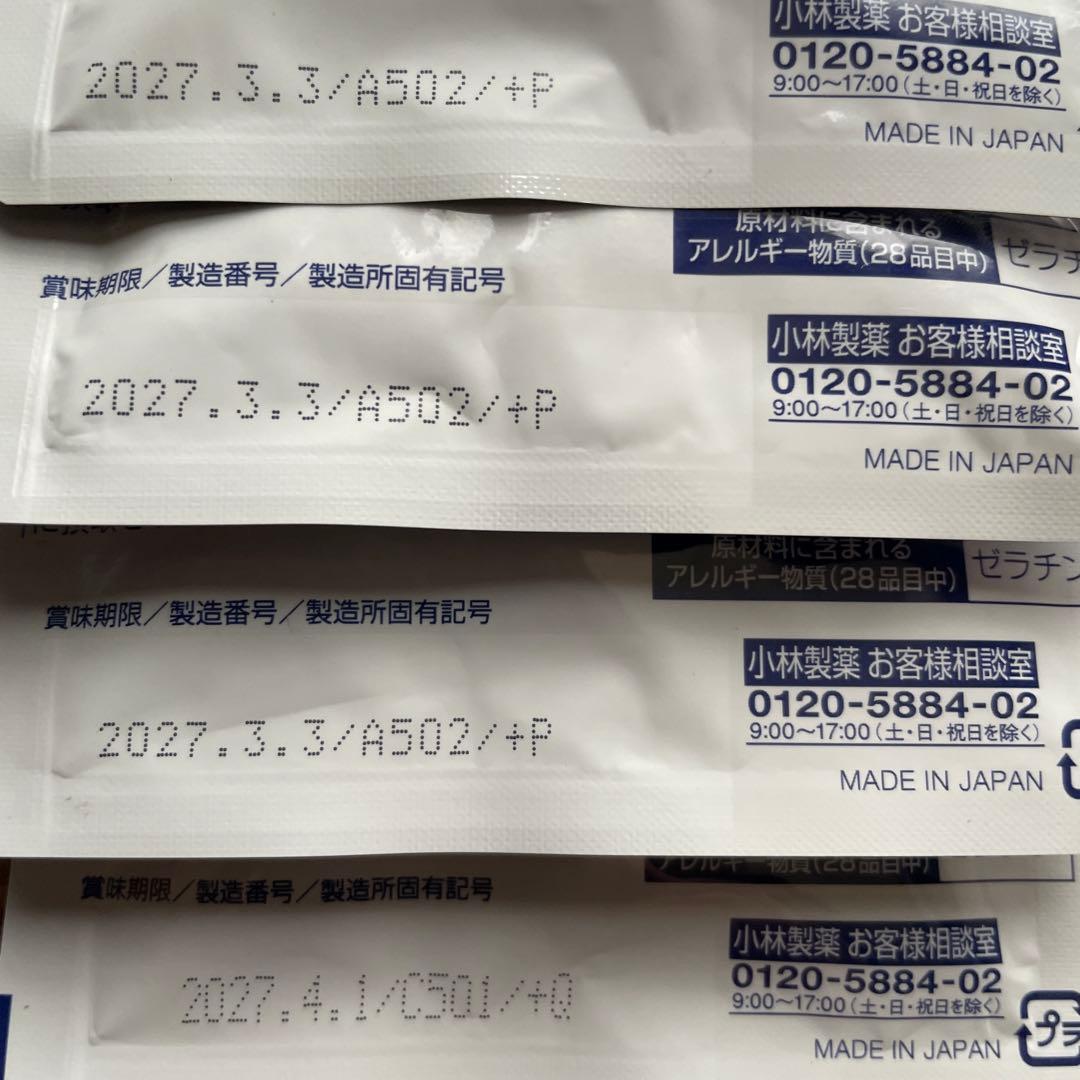 セベリア(同梱して頂いて大丈夫です☆)様☆専用