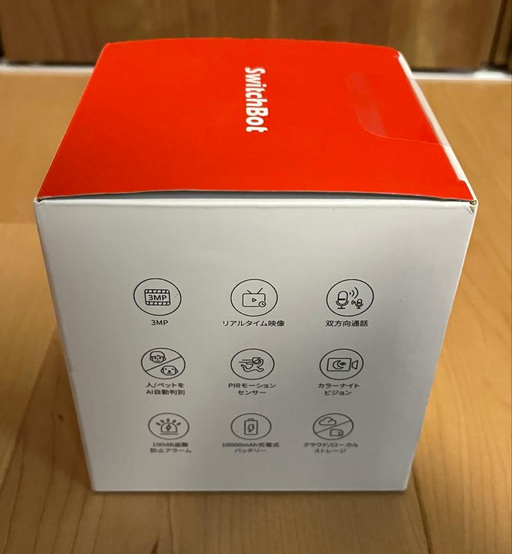 SwitchBot 星外カメラ 3MP 防水