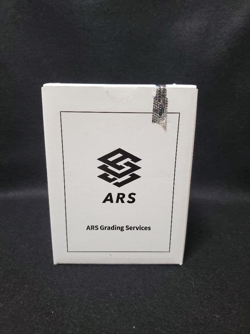 ARS鑑定 とりかえっこプリーズ 御三家三枚セット