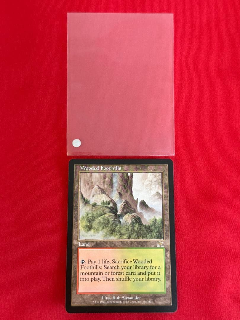 MTG Wooded Foothills 樹木茂る山麓 マジックザギャザリング