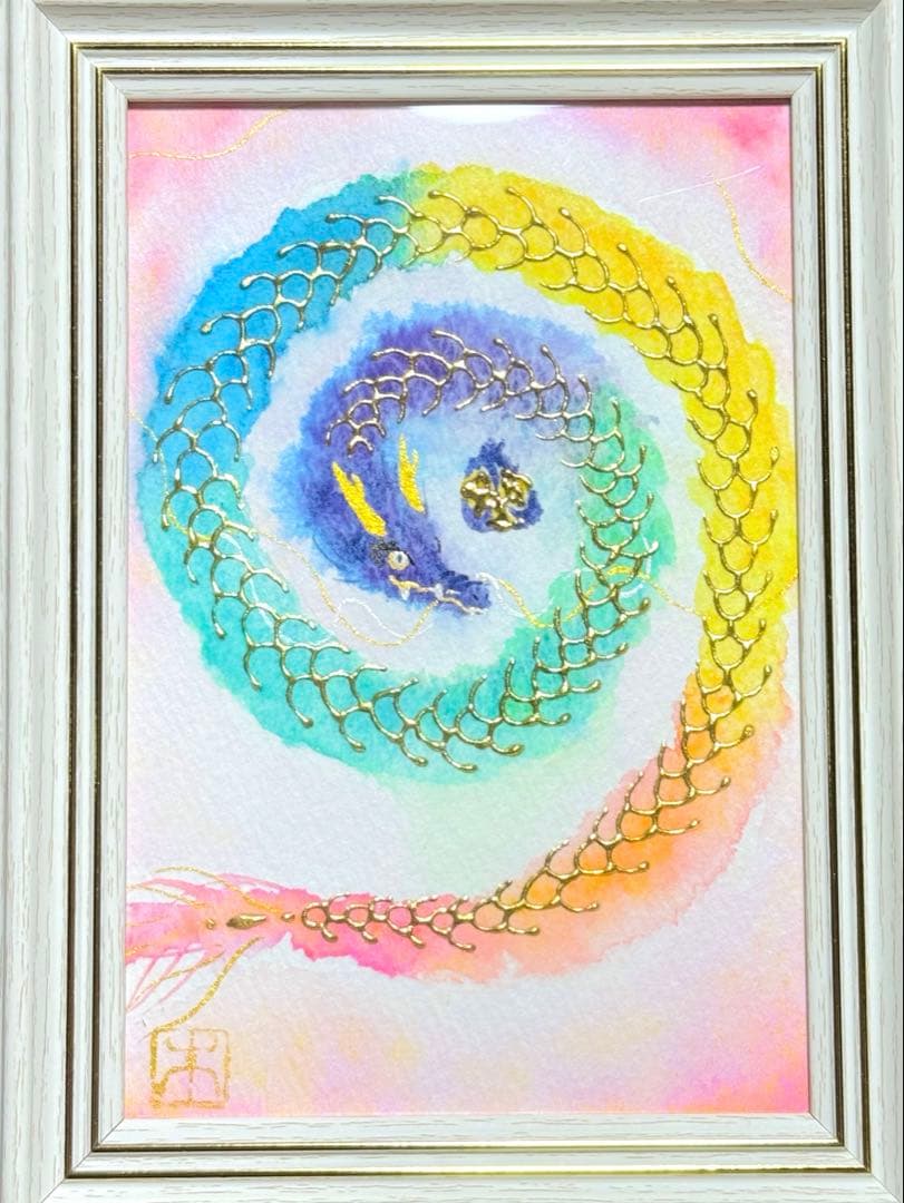 ༆開運絵画！༆ 開運 龍神様✧福徳と夢叶う 龍神画✧ 運気上昇 絵