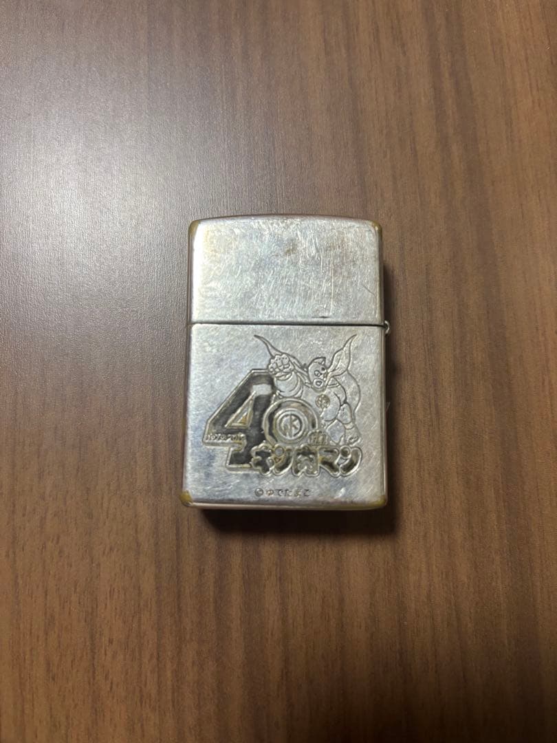 キン肉マン ZIPPO
