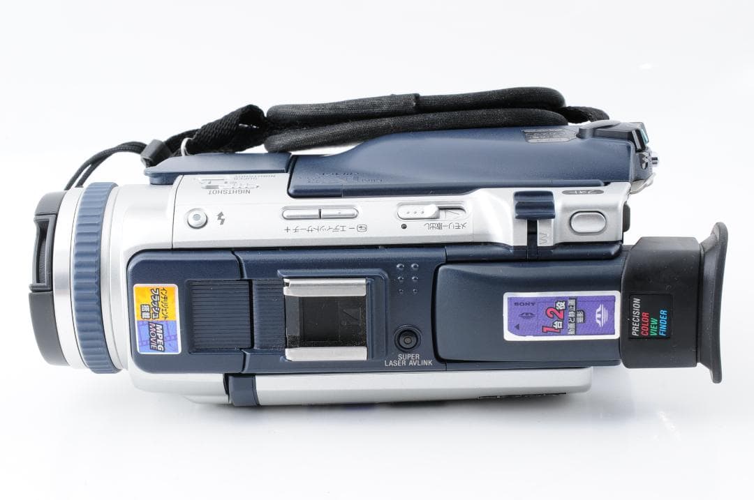 SONY DCR-TRV30 ソニー ハンディカム ビデオカメラ