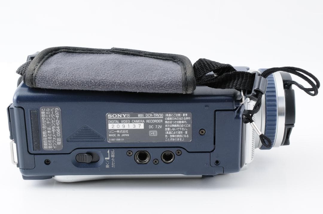 SONY DCR-TRV30 ソニー ハンディカム ビデオカメラ