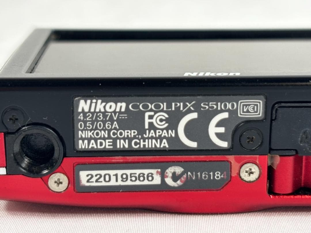 Nikon COOLPIX S5100 クリアレッド コンパクトデジタルカメラ