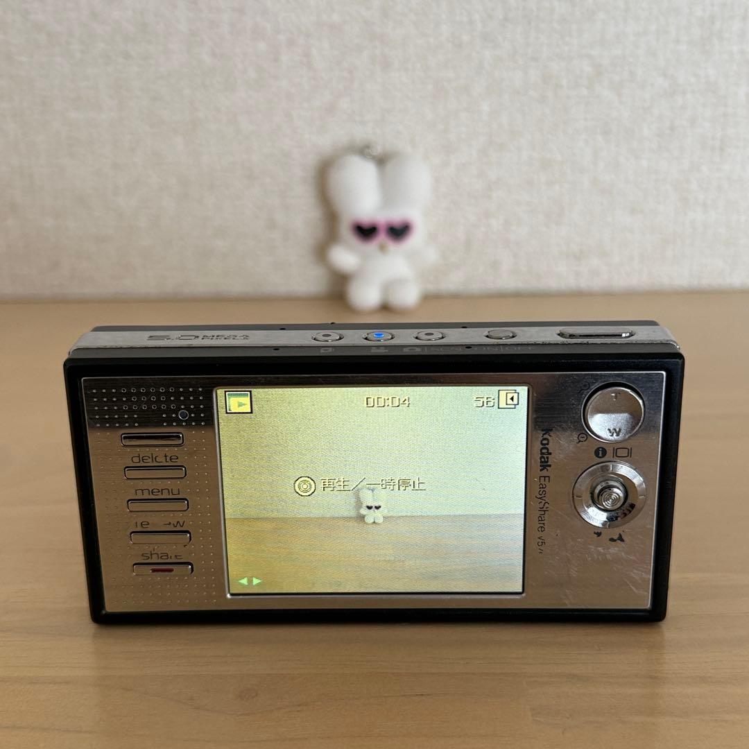Kodak コダック EasyShare V570 動作確認済み