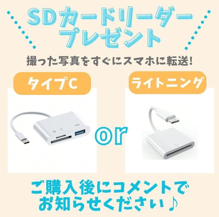 Canon Kiss X3　スマホ転送　フルHD動画　ライブビュー　一眼デビュー