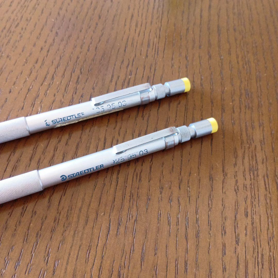 STAEDTLER シャープペンシル　(ジャンク)