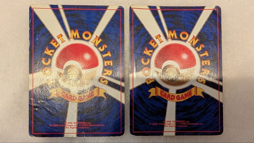 【超特価】ポケモンカード　リザードン　ミュウ　旧裏　２枚セット