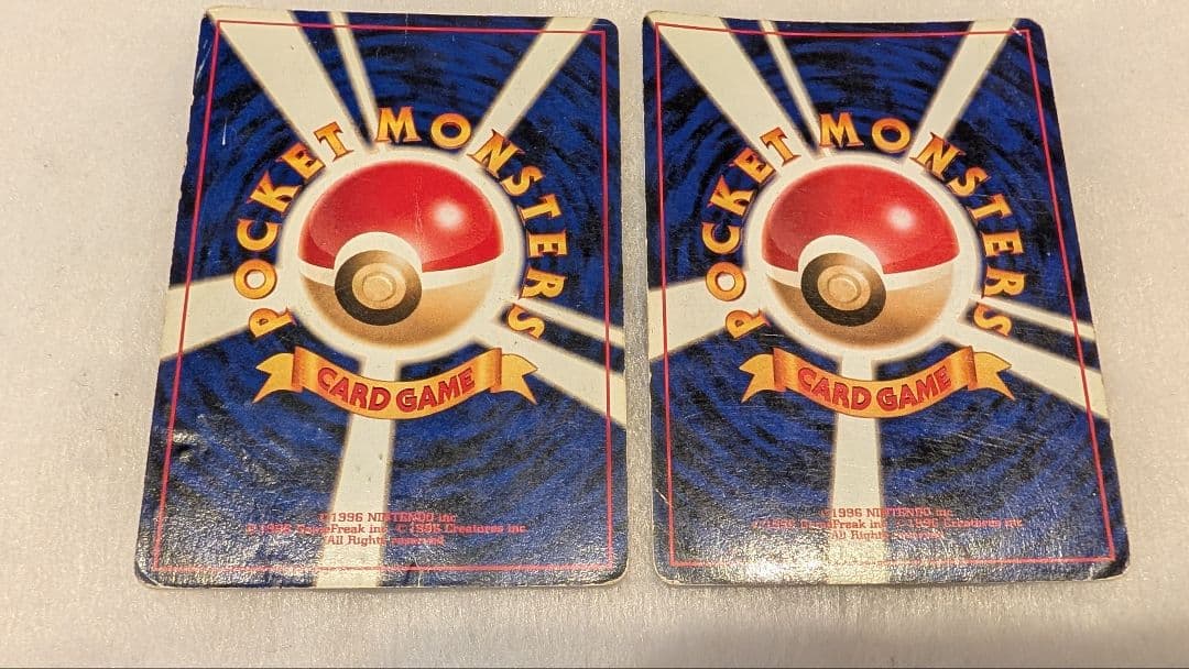 【超特価】ポケモンカード　リザードン　ミュウ　旧裏　２枚セット
