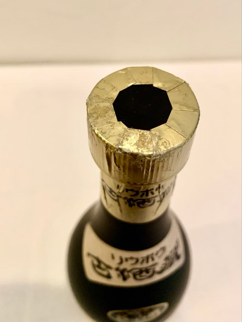 津波古酒造「 リウボウ 古酒蔵 」 40度,720ml 40年物以上/ 泡盛古酒