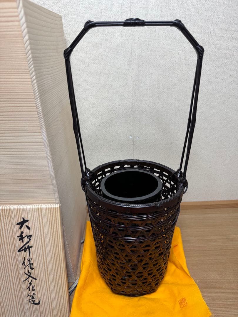 茶道具　伊藤賢一郎作　大和竹縄文花籠