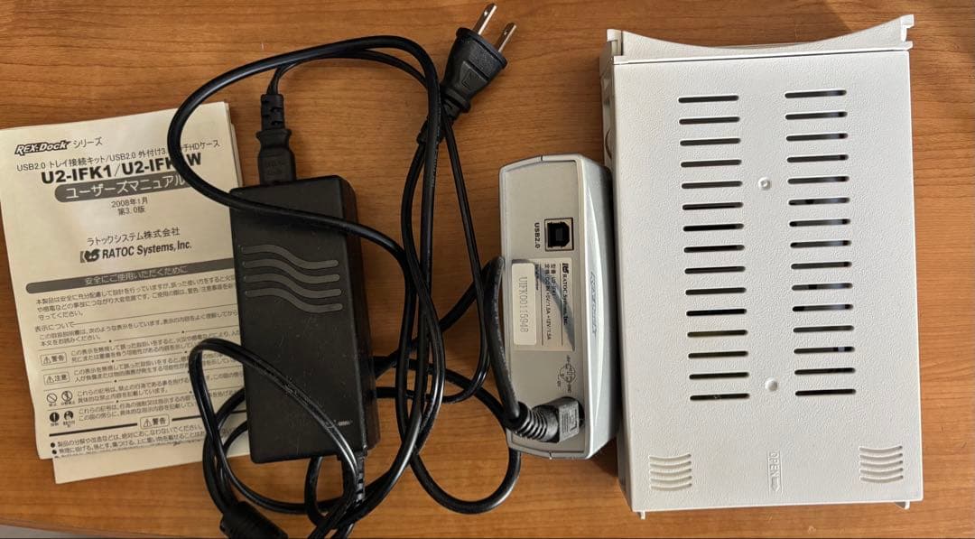 USB 2.0 外付け 3.5インチ HDケース U2-IFK1W