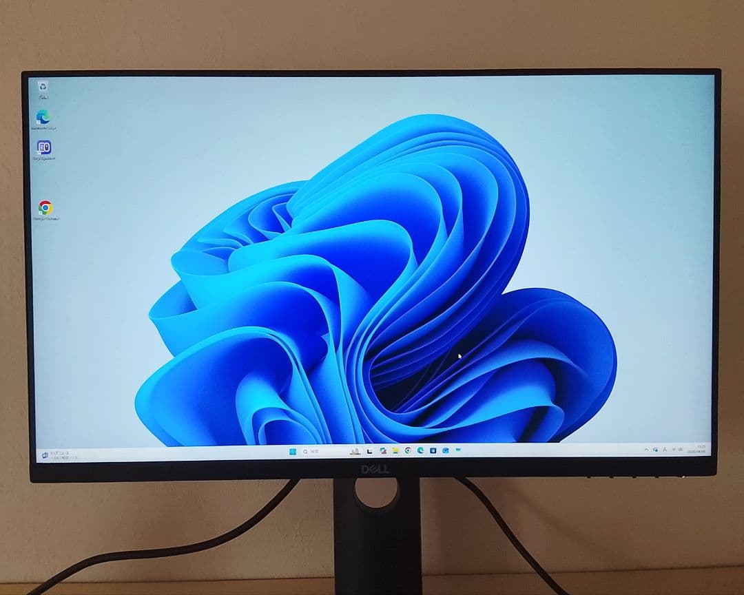 DELL P2421D 23.8インチ QHDモニター IPS 回転&前後高可変