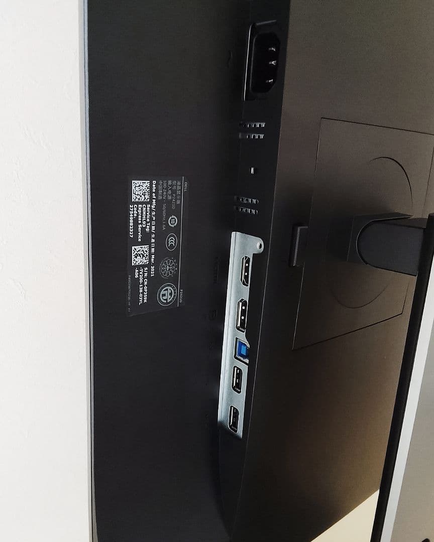 DELL P2421D 23.8インチ QHDモニター IPS 回転&前後高可変