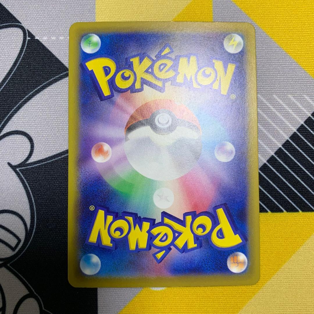 ポケモンカード　NのゾロアークSAR その他約100枚おまけ付き
