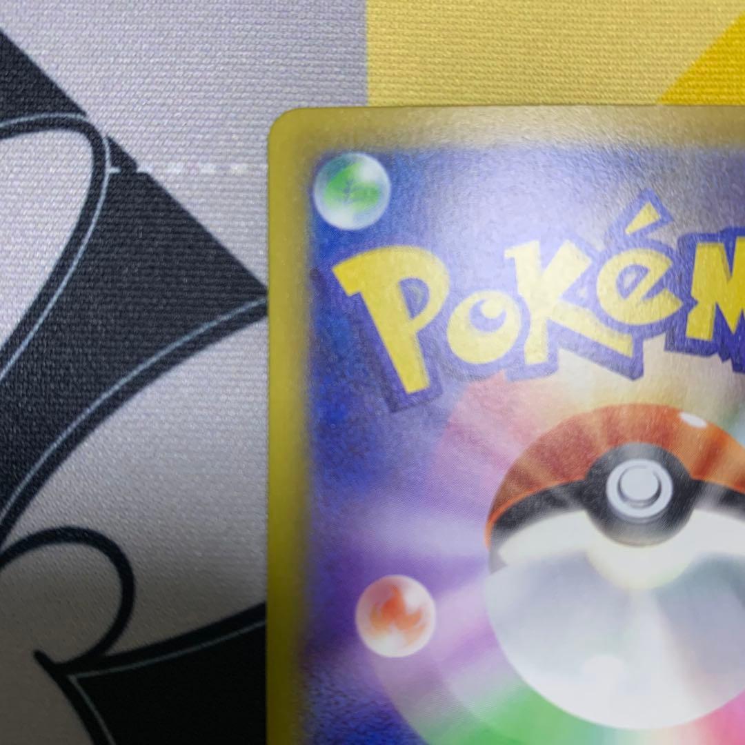 ポケモンカード　NのゾロアークSAR その他約100枚おまけ付き
