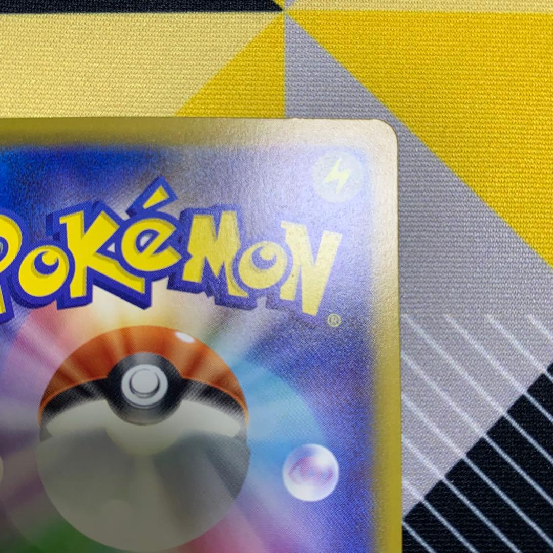 ポケモンカード　NのゾロアークSAR その他約100枚おまけ付き