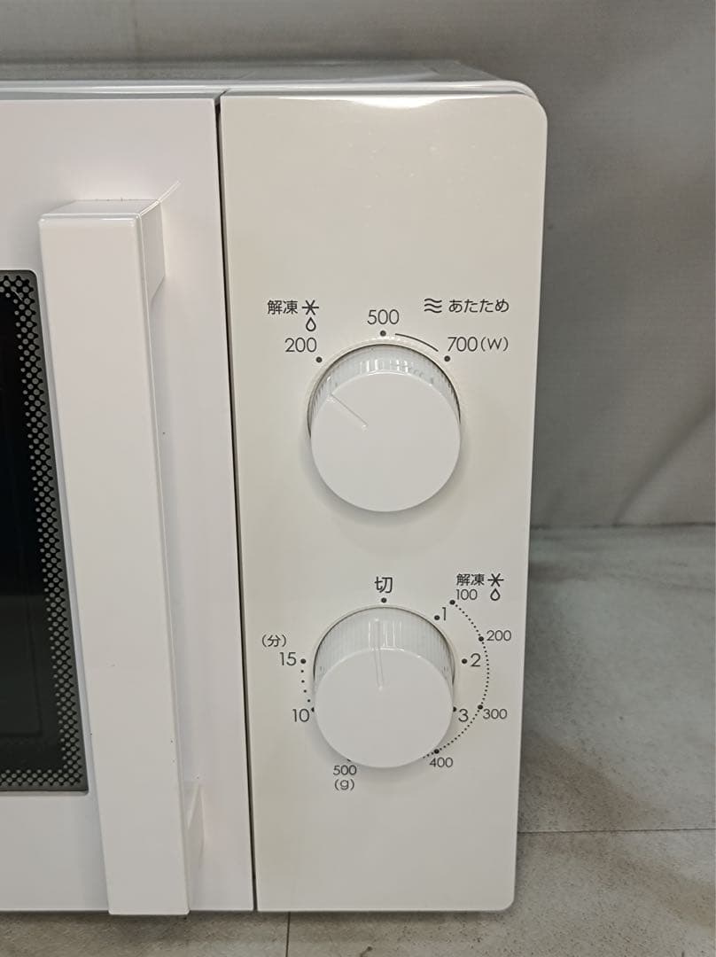 [八6408] ニトリ 2023年製 東日本用電子レンジ 50Hz専用