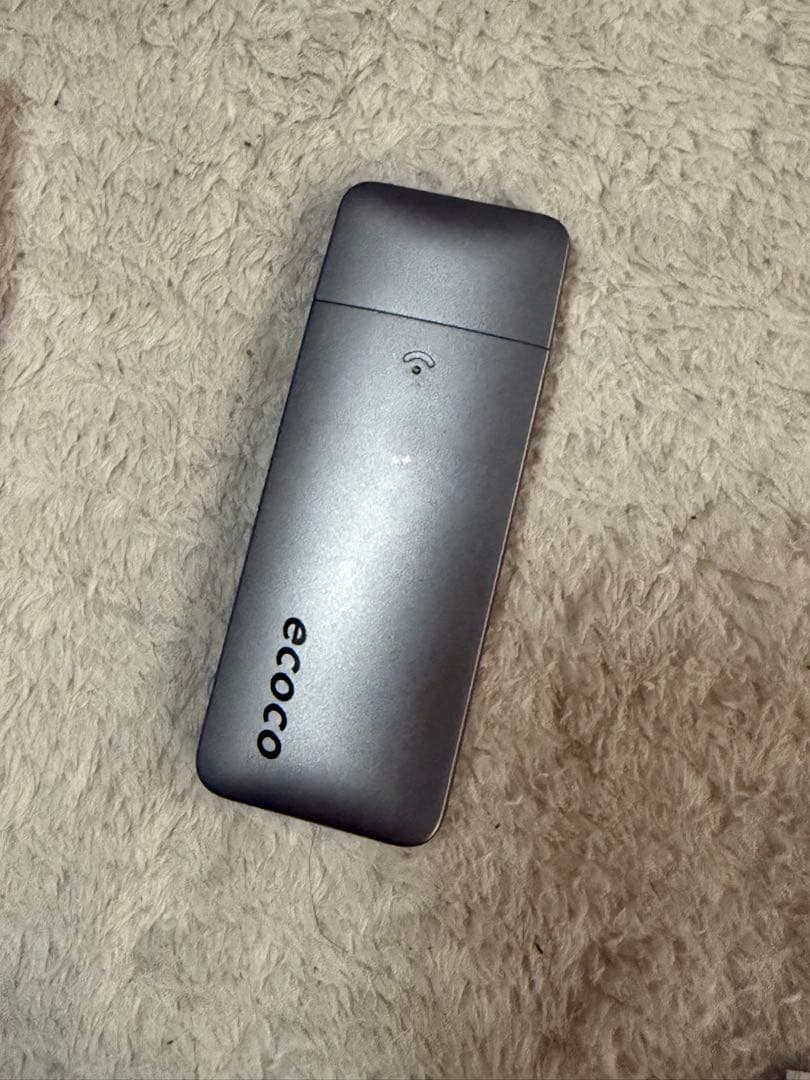 ecoco wifi 値下げ可