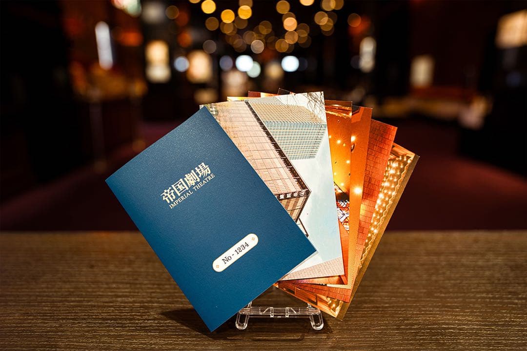 【新品未使用・数量限定】ロイヤルコペンハーゲン　帝劇　帝国劇場記念プレート　皿