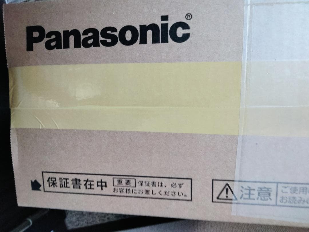 Panasonic F-PX70C-W 空気清浄機　白 2026.3.18購入