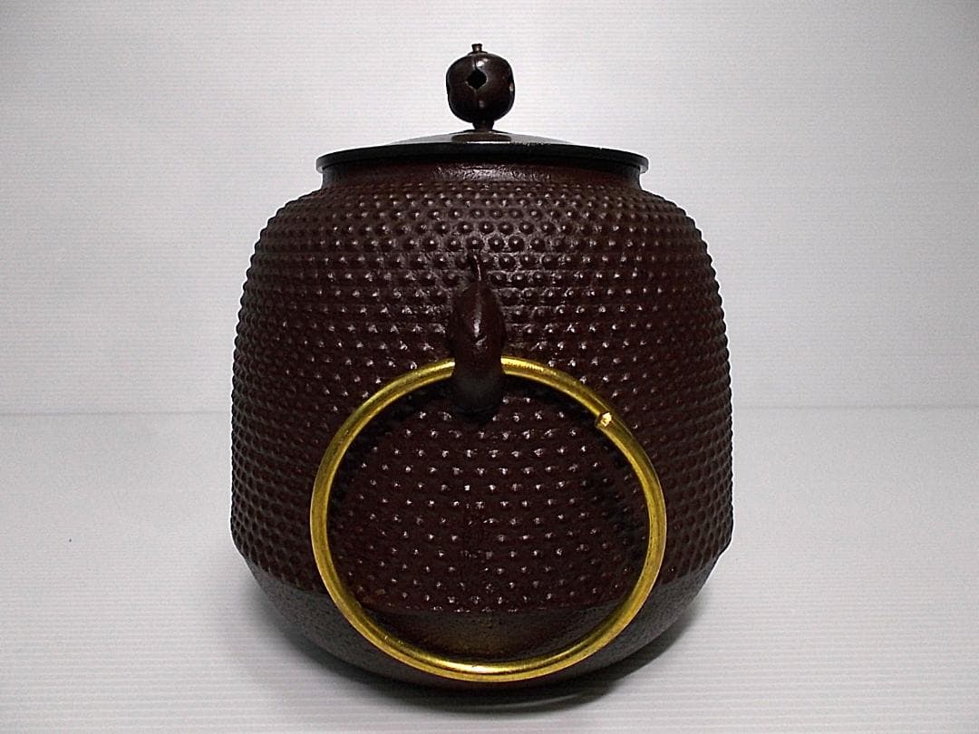 未使用 釜師:佐藤浄清 霰棗釜 茶釜 アラレ 真鍮製釜環 茶道具 送料込み