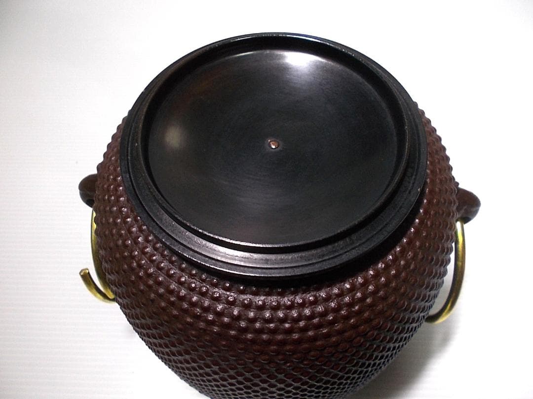 未使用 釜師:佐藤浄清 霰棗釜 茶釜 アラレ 真鍮製釜環 茶道具 送料込み