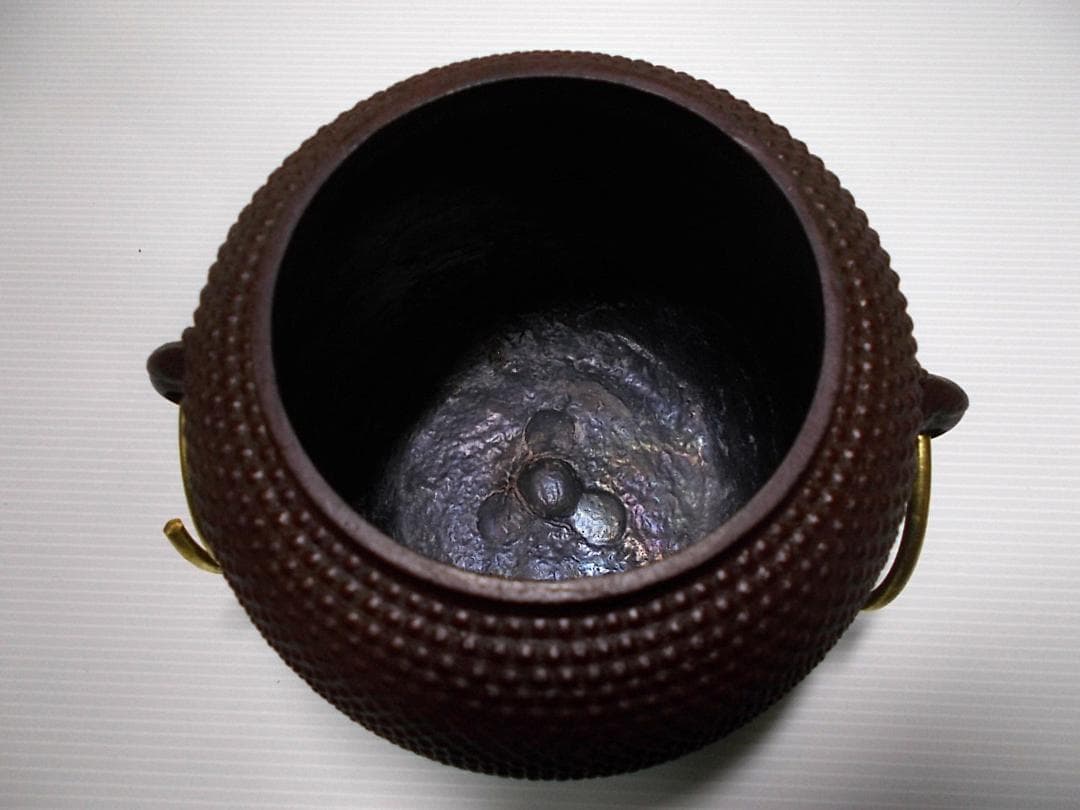 未使用 釜師:佐藤浄清 霰棗釜 茶釜 アラレ 真鍮製釜環 茶道具 送料込み