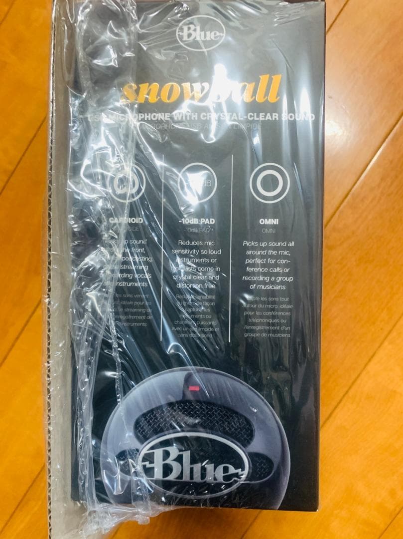 Blue ball (Black) (並行輸入品)