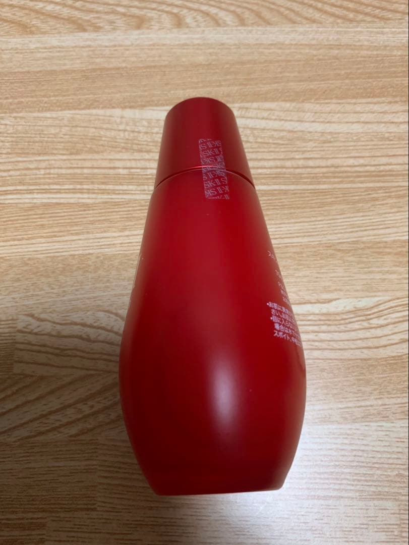 SK-II スキンパワーエッセンス 75ml