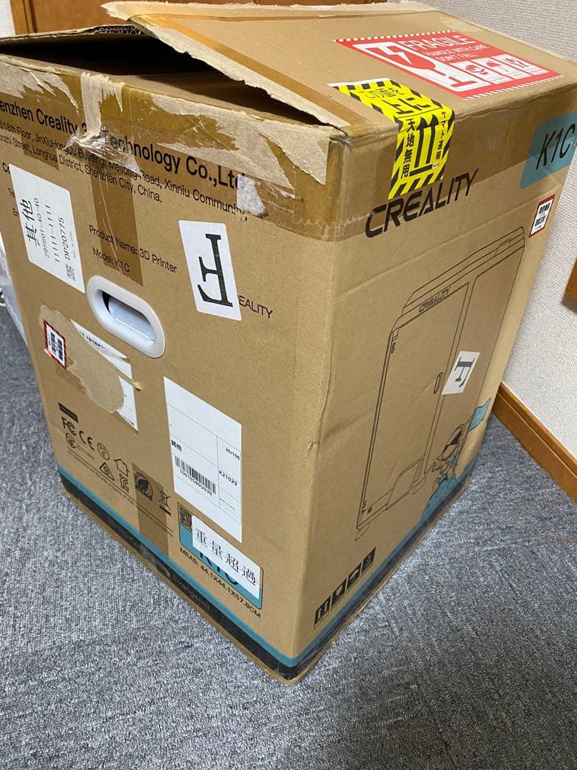 【未使用】CREALITY K1C 3dプリンター