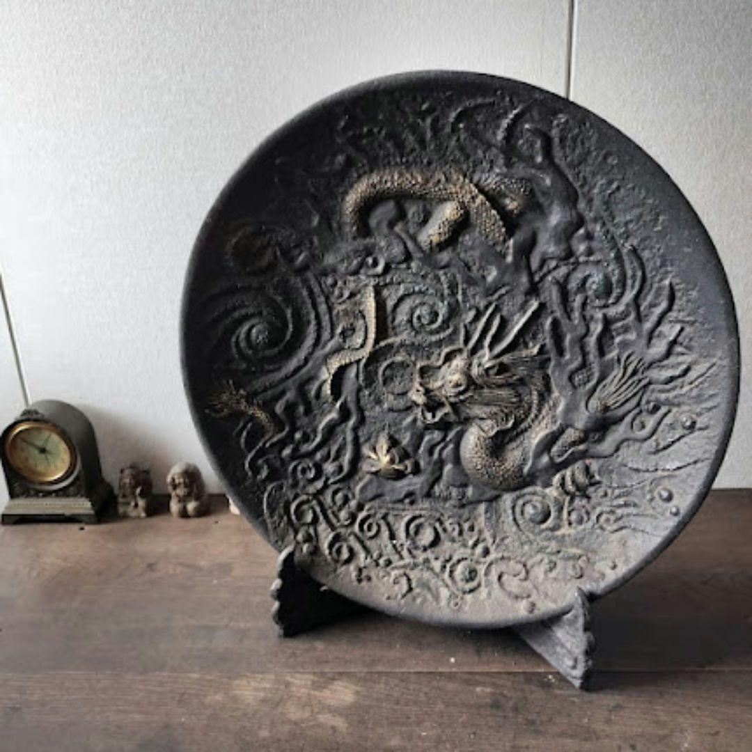南部鉄器　宝生堂　龍の絵柄の飾り皿　大皿　45cm