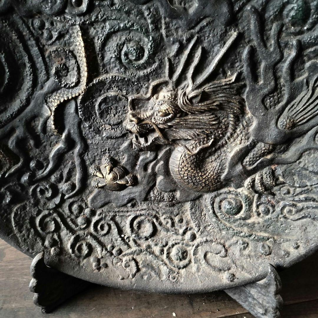 南部鉄器　宝生堂　龍の絵柄の飾り皿　大皿　45cm