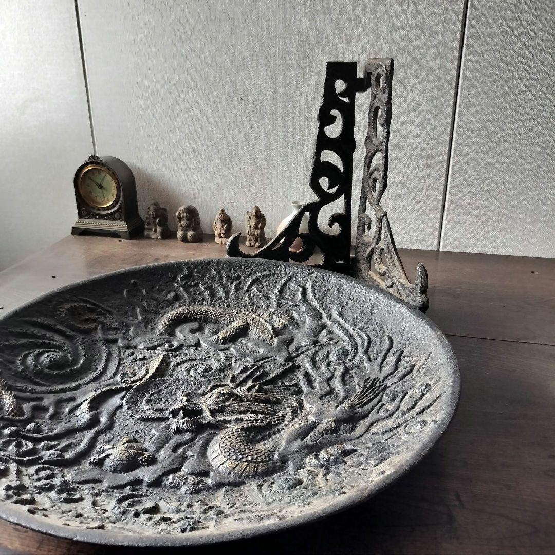 南部鉄器　宝生堂　龍の絵柄の飾り皿　大皿　45cm