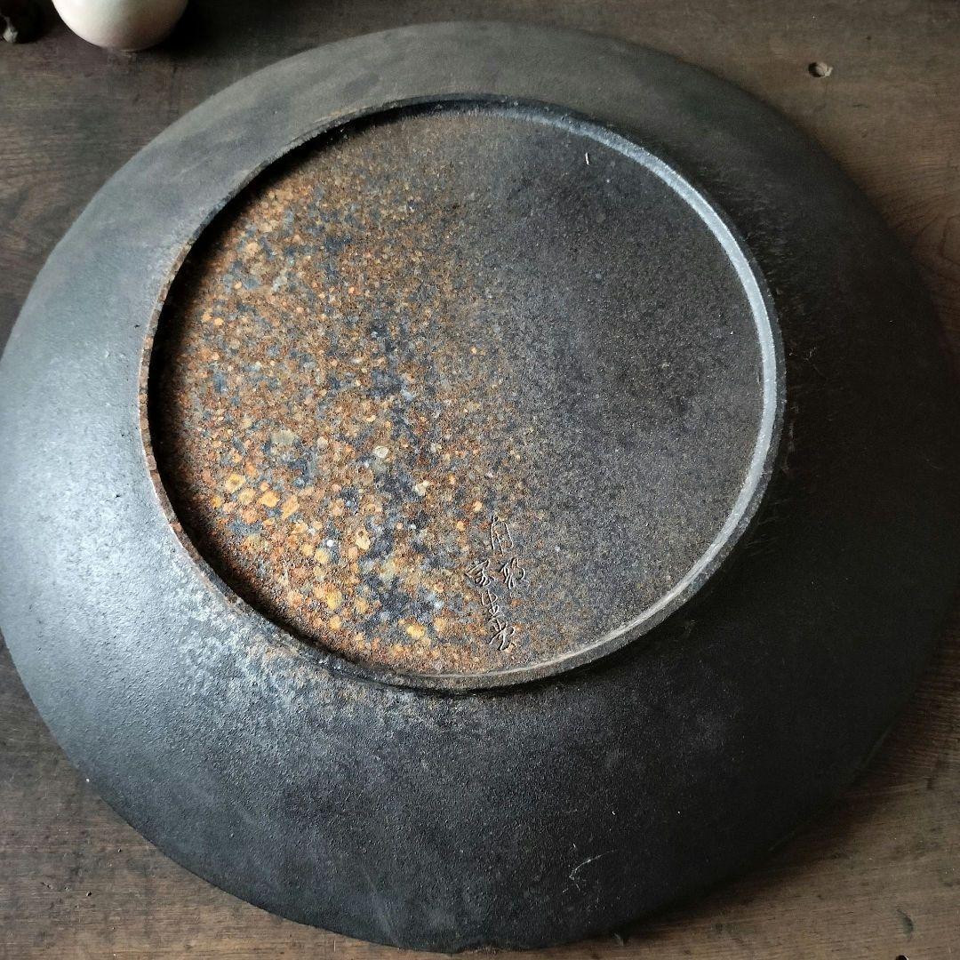 南部鉄器　宝生堂　龍の絵柄の飾り皿　大皿　45cm