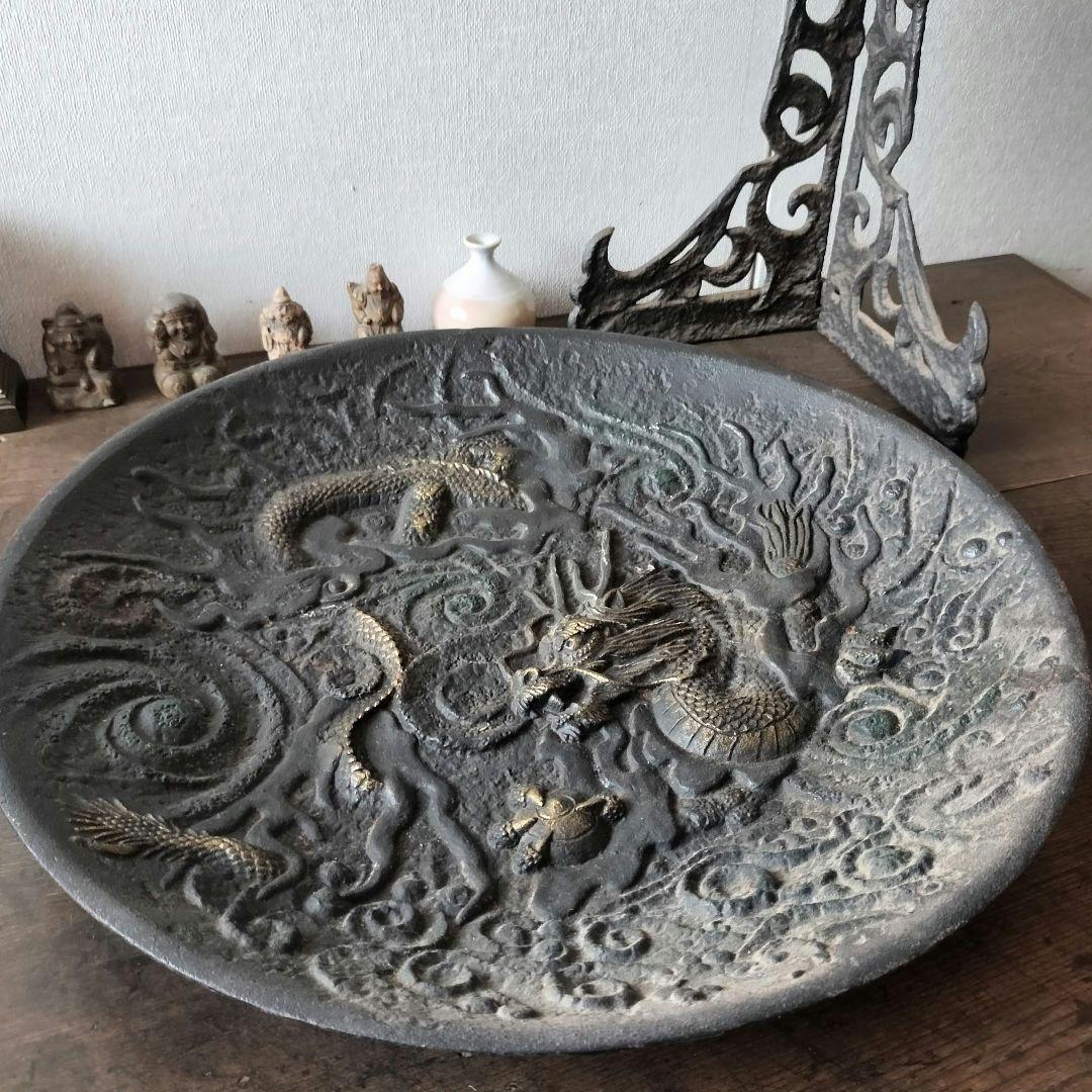 南部鉄器　宝生堂　龍の絵柄の飾り皿　大皿　45cm
